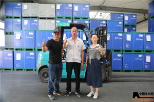 山东长城第三方物流公司