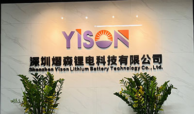 120V 1750Ah LiFePO4 重型叉车电池组，工厂直销，旧叉车升级规范，深循环寿命高至5000 次，磷酸铁锂电池