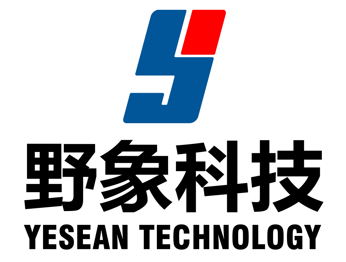 野象科技（重庆）有限公司