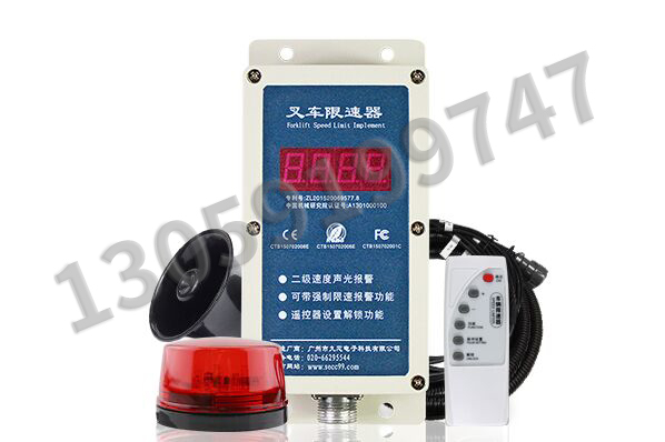 LED单截屏叉车限速器超速降速显示实时速度N2011A_中国叉车网(www.chinaforklift.com)