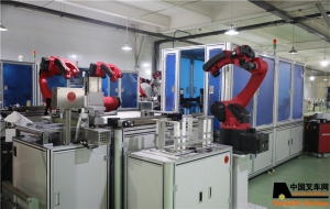 河南新创力新能源