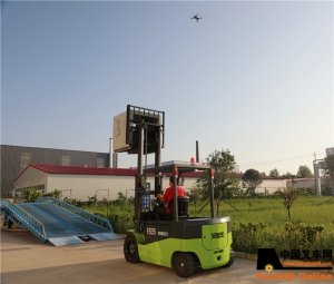 河南新创力新能源