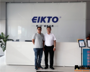 安徽益佳通电池