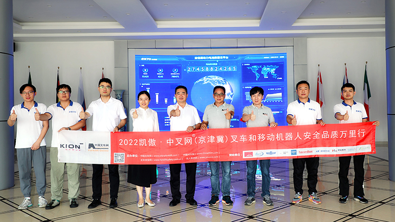 扩产增能出新品 |中叉网万里行小组走进安徽益佳通电池有限公司