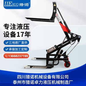 猎诺BF便携式电动搬运车