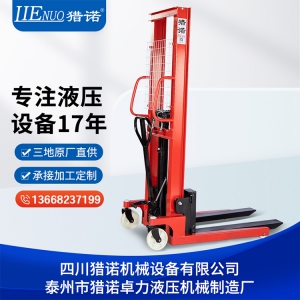 猎诺CTY手动液压堆高车升高车装卸铲车可非标定制