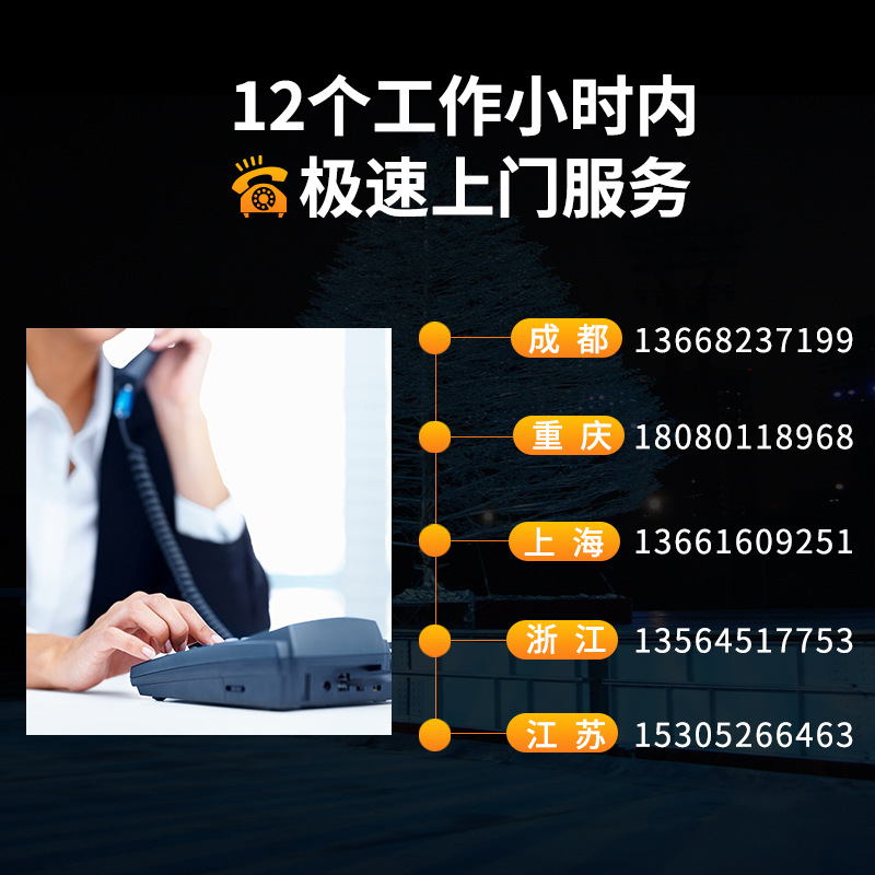 非标定制舞台大型升降平台旋转展示台