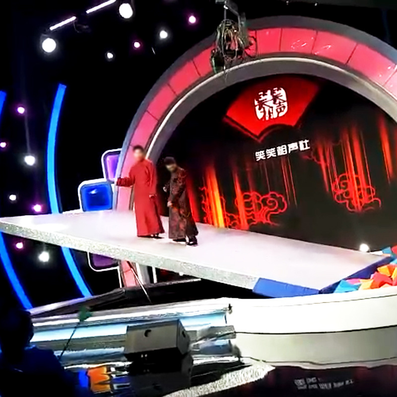 非标定制舞台大型升降平台旋转展示台