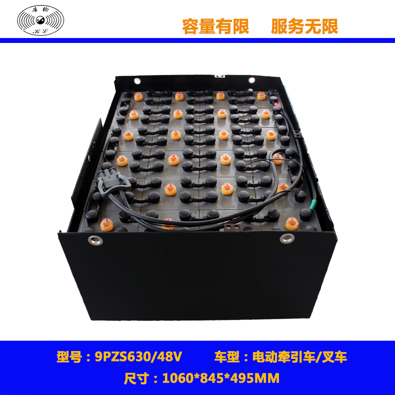 合力叉车电瓶40-DIN-480/80V480Ah 原装合力CPD30平衡重合力车用电池批发