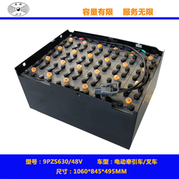合力铅酸蓄电池14DB1125/36V1125Ah 合力叉车CPD25-GA2C铅酸电瓶厂家
