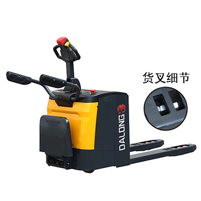 无锡大隆：CBDHZ电动托盘搬运车2T-4T