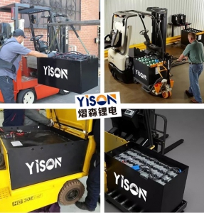 72V 760Ah LiFePO4叉车高性能电池,适用于Unicarriers FB30-9叉车,便利插座替代铅酸电池,寿命长达深循环+3000次