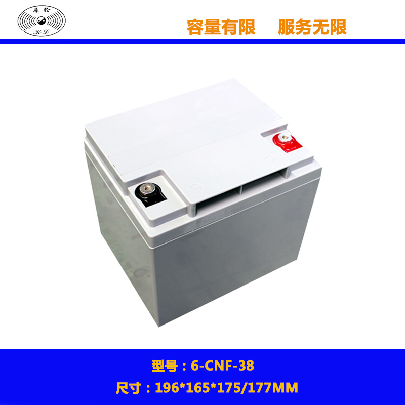 太阳能胶体电池6-CNF-38储能电池铅酸蓄电池