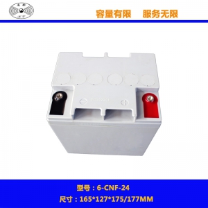 储能电池12V100AH