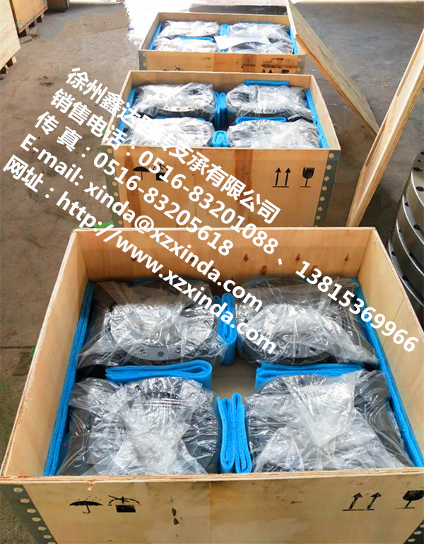 鑫达供应各类回转支承