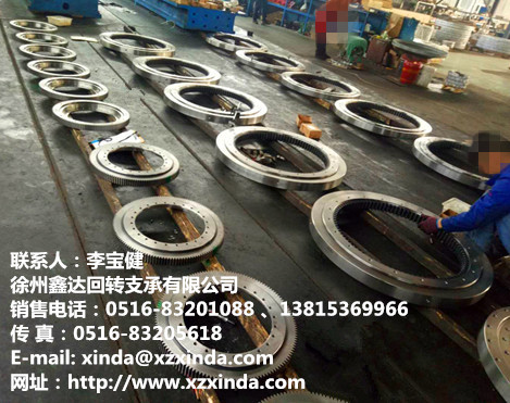 鑫达供应XD-230.20.1334回转支承