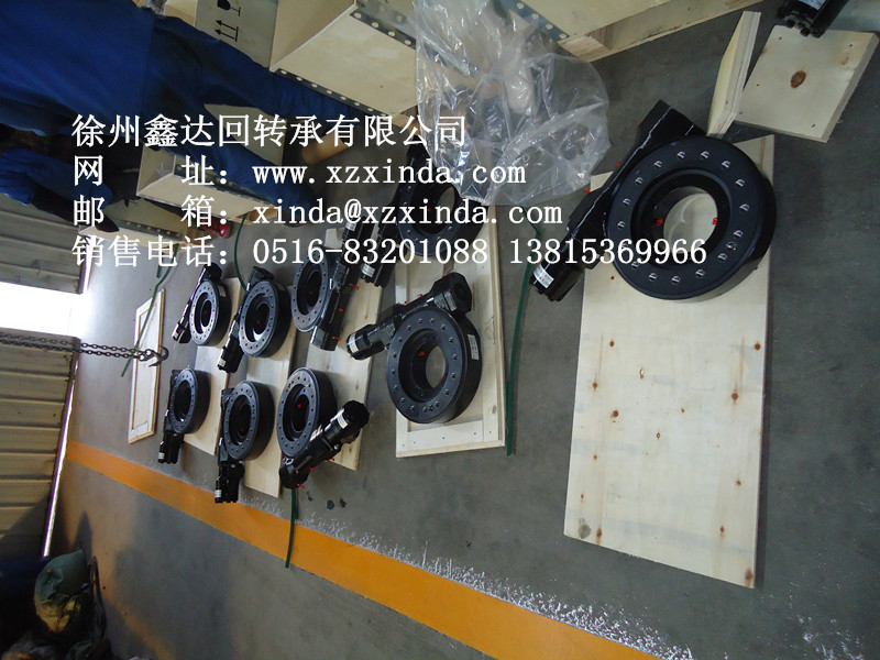 鑫达供应涡轮蜗杆回转驱动