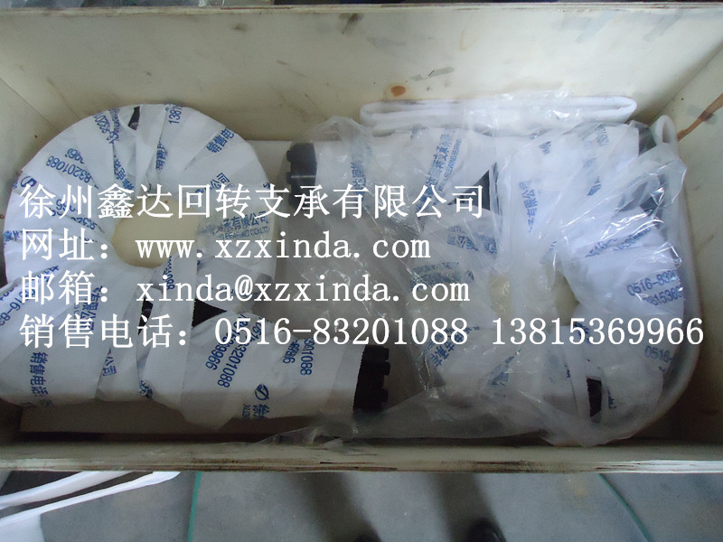 鑫达供应涡轮蜗杆回转驱动