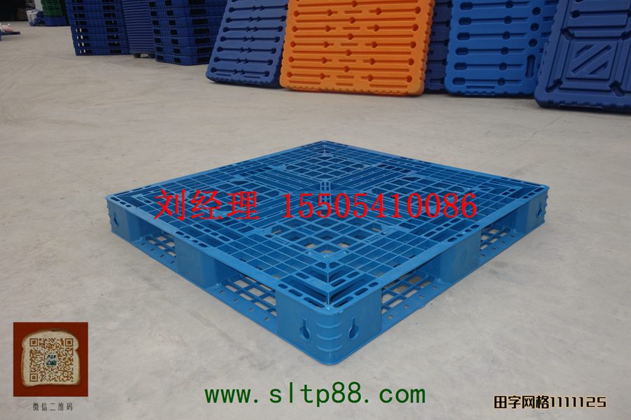 供应太原塑料托盘；，太原塑料托盘图片，太原欧标吹塑托盘