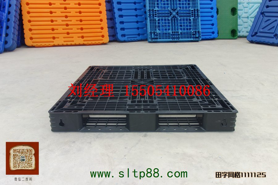 供应大同塑料托盘，大同塑料托盘厂，大同煤炭吹塑托盘