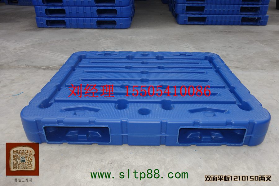 供应朔州塑料托盘，朔州塑料托盘生产厂家，朔州采购塑料托盘