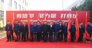 天能车用电池：打造年产千万现代化智能工厂