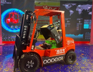 布局荆楚辐射中西部，浙江中力湖北生产基地竣工新车下线