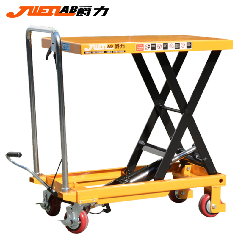 爵力手动平台车