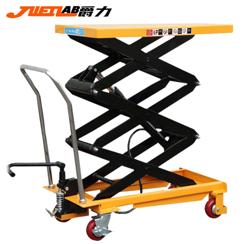 爵力手动平台车
