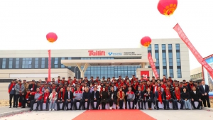 新工厂竣工投产，台励福叉车新跨越、新起航
