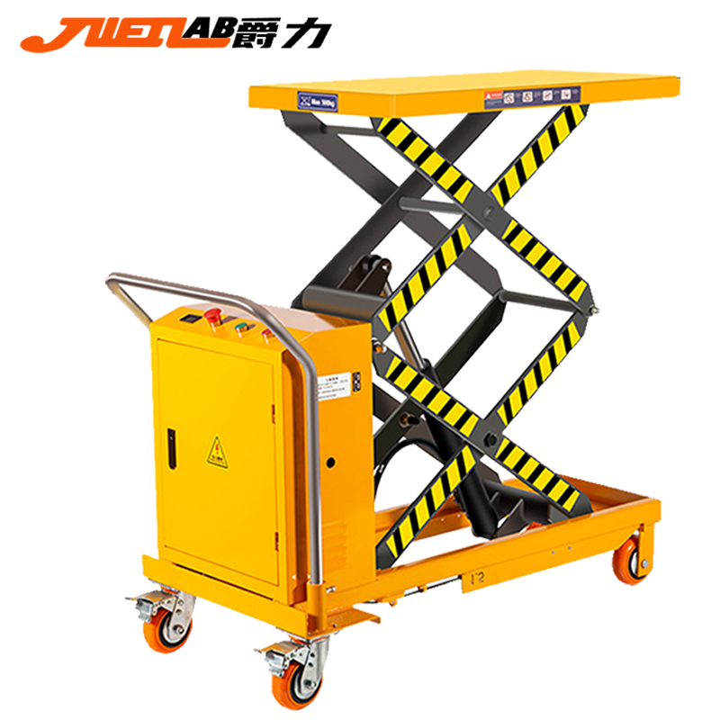 爵力移动电动平台车