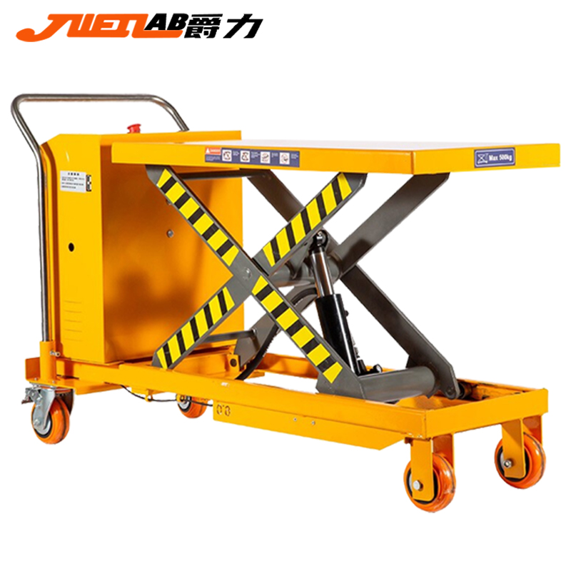 爵力移动电动平台车