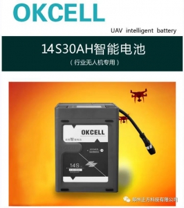 行业无人机正在飞进更多高难度作业场景，欧荷行业无人机电池新品再助力