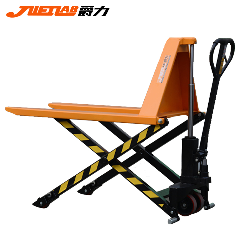 爵力高升程搬运车