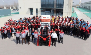 台励福新工厂“首台叉车”正式下线