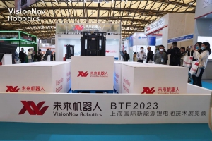 展会 | TWh时代，未来机器人深度赋能锂电柔性“智造”！