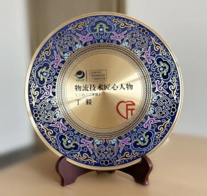 喜报 | 诺力集团两大板块获行业肯定，集团总裁喜获“物流技术匠心人物”荣誉称号！