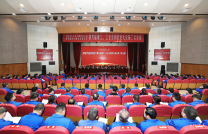 全面学习把握落实党的二十大精神 奋力谱写合力高质量发展新篇章——公司第九届职工、工会会员代表大会第三次会议成功召开