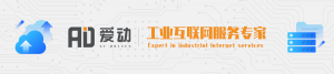爱动超越ADAS智能驾驶辅助系统 | 安全驾驶，从这里开始