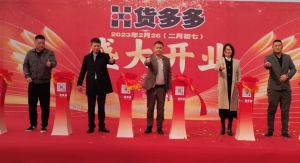 本周工业车辆行业热点回顾（2023.3.5－3.11）