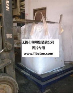 供应软托盘、吨包、太空包。