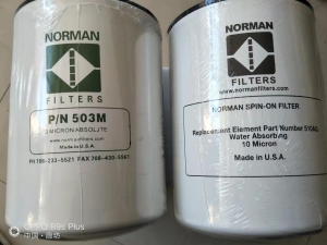 510AQ 503M除水除杂过滤器滤芯