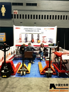 金华市莱德电动