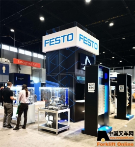 FESTO