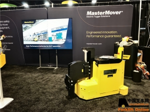 MasterMover
