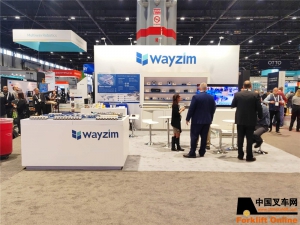 wayzim