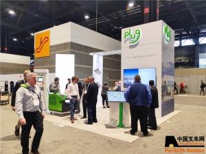 氢燃料电池普拉格