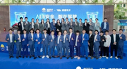 All In 安全,智在驾驶! 唯创安全与威盛电子联合新品发布会顺利召开,加速工业车辆工程机械“安全数字化”升级!构建叉车技改工作新格局!