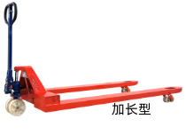手动液压车/手动托盘搬运车/手拉车/油压车/地牛车
