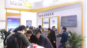 优旦亮相2023储能国际峰会